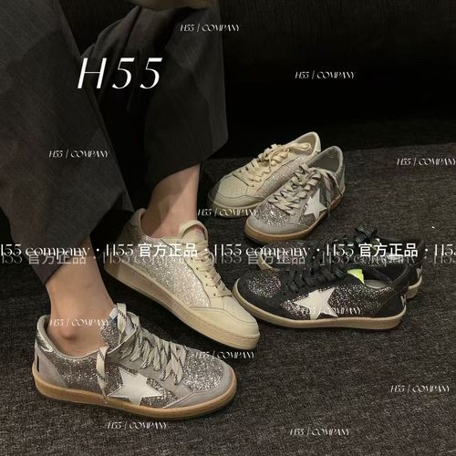 星月早春新款星星厚底时尚百搭休闲板鞋4cm45-3264【N】主图