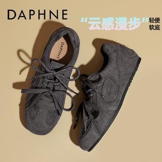 达芙妮复古德训鞋女2026春季新款圆头平底防滑时尚百搭运动休闲鞋