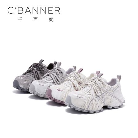 千百度休闲鞋女2026春季新款潮流轻便网面透气设计感户外老爹鞋