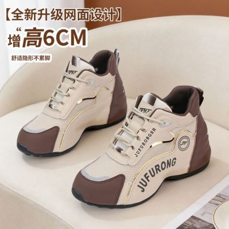 【现货现发】爆款新款网面透气百搭软底运动防滑减震休闲鞋6813