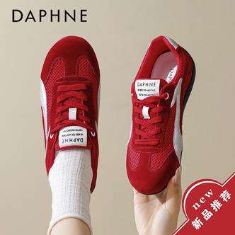 达芙妮网面德训鞋女2026春季新款轻薄休闲小白鞋软底运动鞋不累脚主图