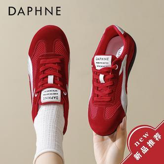 达芙妮网面德训鞋女2026春季新款轻薄休闲小白鞋软底运动鞋不累脚