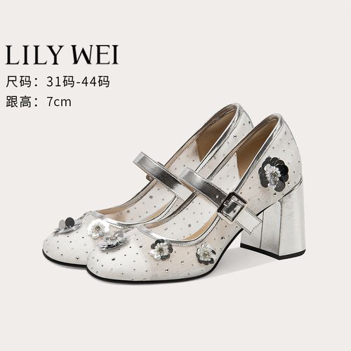 【银花梦露】绝美优雅气质不累脚高跟鞋花朵设计感单鞋主图