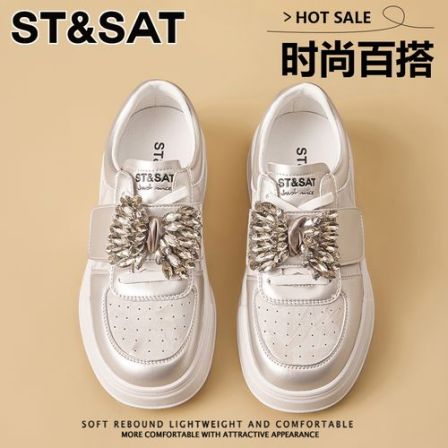 星期六水钻蝴蝶结厚底板鞋女款2026新款魔术贴增高高颜值休闲女鞋