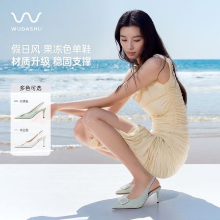 吴大叔2026春季新款后空尖头细跟高跟鞋单跟真皮百搭气质法式单鞋