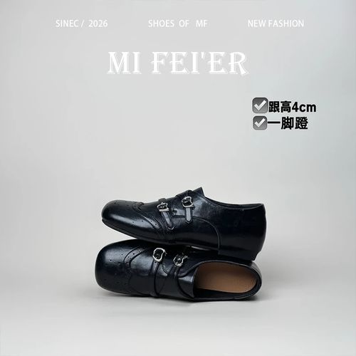 牛皮版~内增高巴洛克2026春复古百搭鞋子女款方头金属扣乐福皮鞋主图