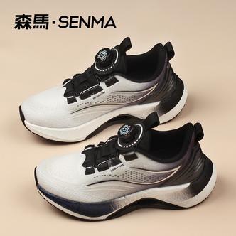 SENMA森马跑步鞋女士软底运动鞋透气轻便慢跑鞋免系带情侣网鞋女
