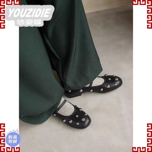 YOUZIDIE法式铆钉粗跟玛丽珍小皮鞋女2026新圆头浅口百搭芭蕾单鞋主图