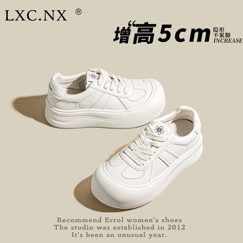 厚底增高小白鞋女2026春季新款韩版百搭软底休闲板鞋大头丑萌女鞋主图