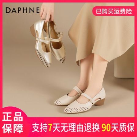 达芙妮一脚蹬单鞋女夏季适用2026新款简约大气适合办公室穿搭场合