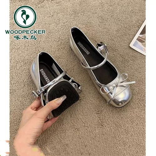 啄木鸟银色平底芭蕾舞单鞋女2026新款春夏配裙子玛丽珍晚晚温柔鞋主图