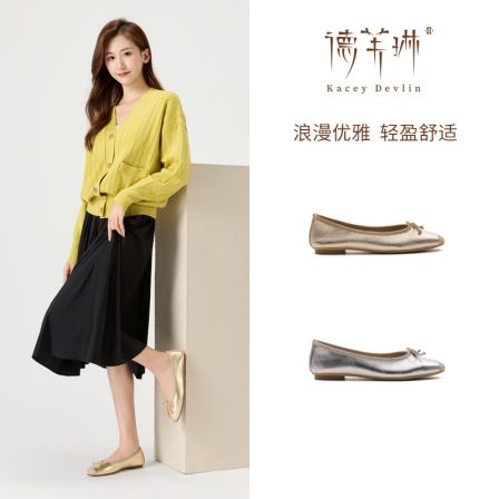 【易大嫂】KD8030蝴蝶结法式芭蕾鞋2026早春穿搭粉彩风舒适百搭鞋