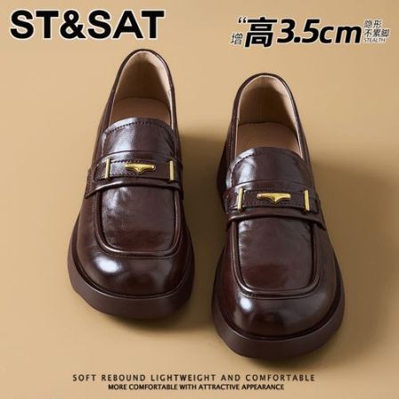 星期六百搭真皮厚底乐福鞋女款2026年新款法式英伦风jk黑色小皮鞋