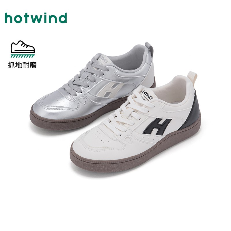 热风平底德训鞋2026年春季新款户外阿甘鞋复古小白女鞋H14W26520主图