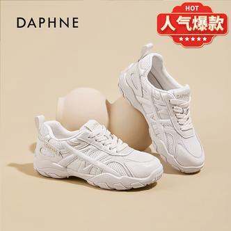 达芙妮新款透气时尚厚底德训鞋轻便网面鞋子2026秋季休闲运动女鞋
