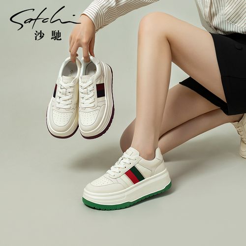 沙驰女鞋撞色厚底增高真皮小白鞋2025年春季新款透气轻便休闲鞋女主图