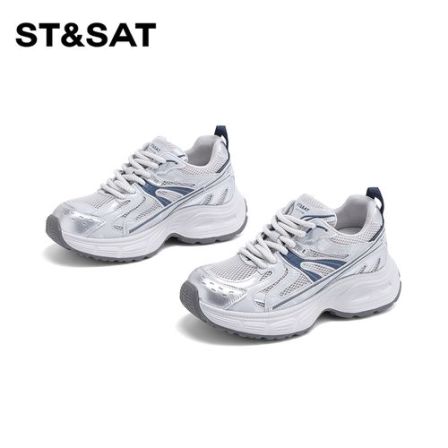 St&Sat/星期六厚底老爹鞋女款2026超火新款增高休闲鞋透气运动鞋