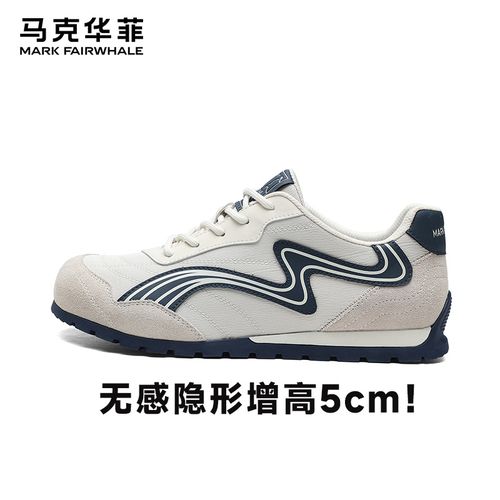 马克华菲鞋子隐形增高男鞋2026春季德训鞋软底透气休闲鞋男士板鞋主图