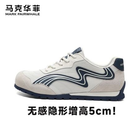 马克华菲鞋子隐形增高男鞋2026春季德训鞋软底透气休闲鞋男士板鞋