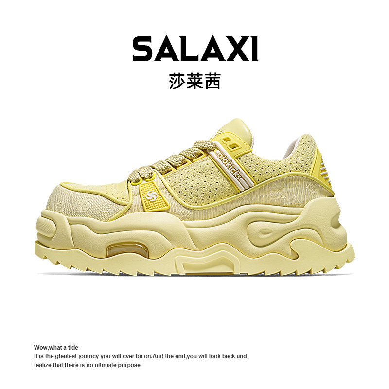 【芦芦专属】SALAXI 2026春夏新品潮牌厚底板鞋男女时尚休闲运动鞋主图