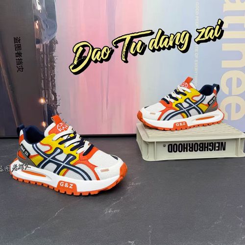 时尚个性百搭拼色潮流新款舒适男鞋拼接网面厚底潮鞋2026年板鞋主图