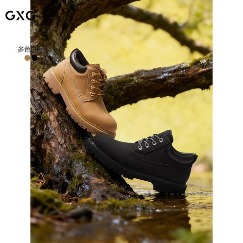 GXG通勤男鞋休闲百搭低帮马丁靴户外登山鞋增高大黄靴#G25D505026主图