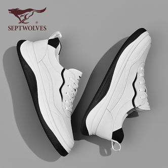 七匹狼小白鞋男新款男士运动休闲皮鞋百搭潮鞋白色板鞋男0211