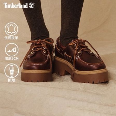 Timberland添柏岚官方女鞋夏新款三眼船鞋休闲厚底增高|A2QDM