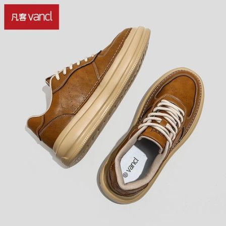 凡客百搭舒适休闲鞋时尚复古运动板鞋