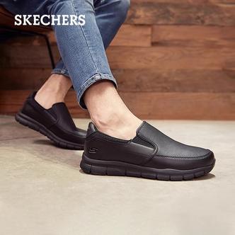 男懒人一脚蹬鞋简约时尚轻便舒适保暖休闲鞋77157主图