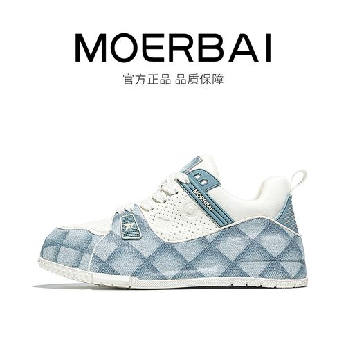 春季新款厚底免洗百搭休闲男士板鞋时尚透气潮流主图