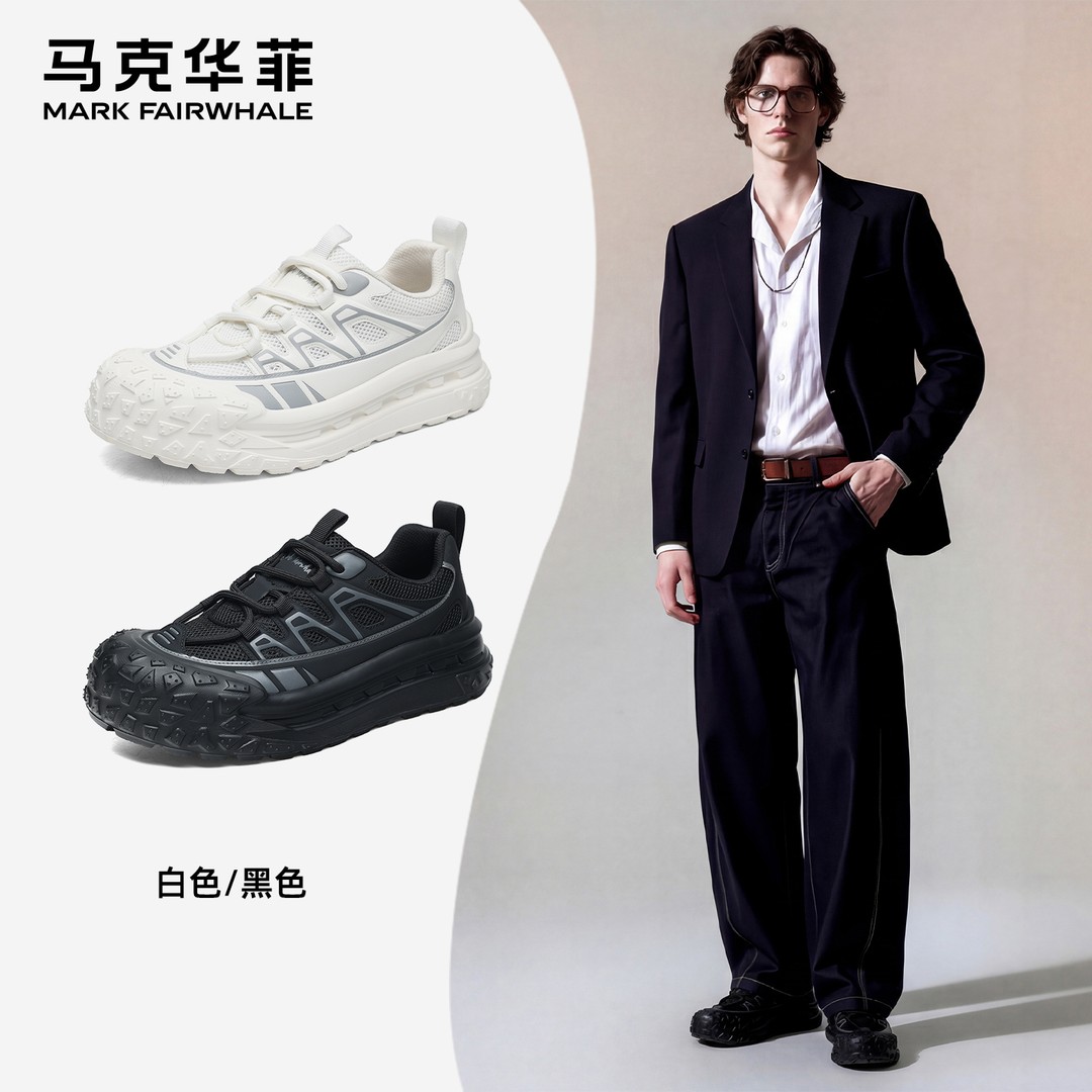 马克华菲板鞋男士2026新款春季飞织透气休闲鞋男软底运动鞋子男鞋主图