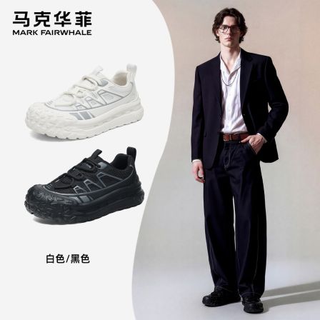 马克华菲板鞋男士2026新款春季飞织透气休闲鞋男软底运动鞋子男鞋