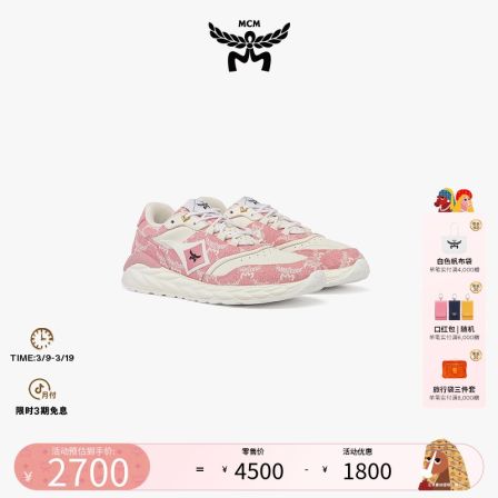 Skywander Lauretos提花低帮女式休闲鞋潮流复古时尚