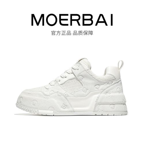 春季新款增高透气舒适男士百搭休闲板鞋潮流时尚主图