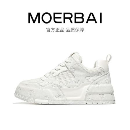 春季新款增高透气舒适男士百搭休闲板鞋潮流时尚