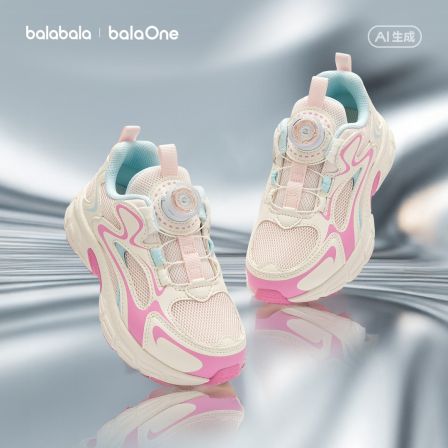 【balaOne】巴拉巴拉儿童运动鞋男女童鞋秋冬2026新款透气跑步鞋