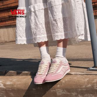 Vans范斯官方 Super Lowpro 粉彩风薄底多色T头鞋板鞋D9TGNM主图