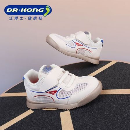 Dr.Kong/江博士童鞋春季男童二段网面透气防滑学步鞋1B14A1013AM0