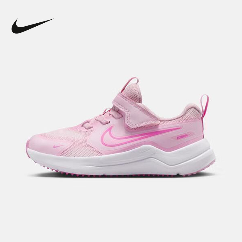 耐克宇宙一号幼童透气运动鞋冬男女童COSMIC RUNNER HM4400-604主图