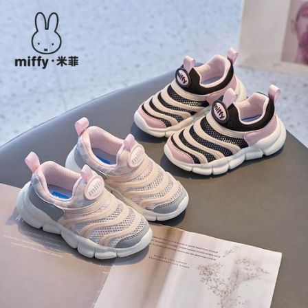 Miffy米菲新款6岁女童学生中大童镂空透气毛毛虫软底运动鞋潮春秋