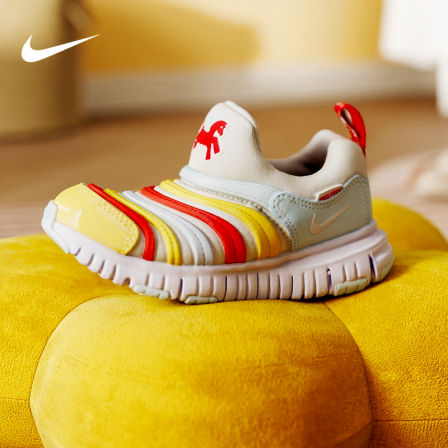 Nike耐克男女小童鞋DYNAMO FREE舒适运动鞋休闲鞋IQ1137-111