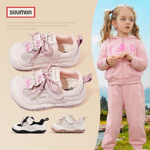 书萌儿童运动鞋2026春秋新款女童可爱卡通鞋网面透气鞋百搭休闲鞋主图