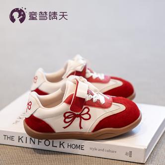 童梦晴天【复古腔调】儿童德训鞋休闲复古小众新款尤菜特低帮板鞋白主图
