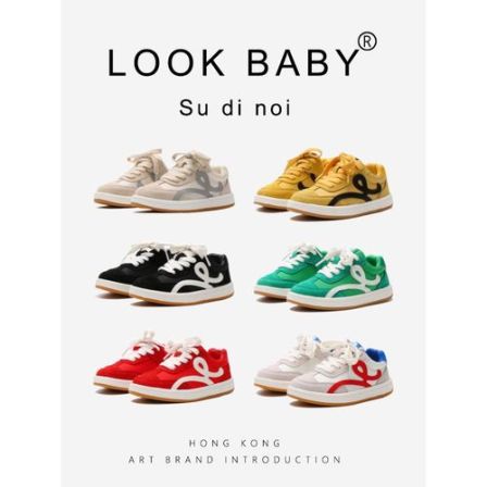 LOOKBABY/璐可贝贝儿童运动鞋夏季阿甘鞋德训鞋软底跑步鞋3329