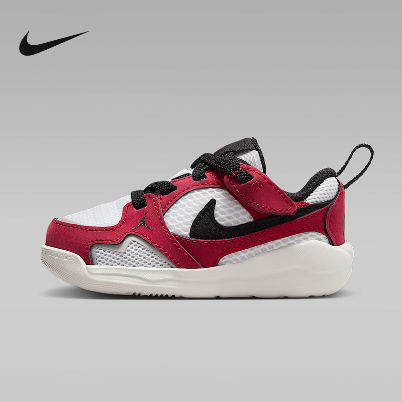 耐克乔丹婴童透气轻便舒释鞋冬季男女童宝宝运动鞋 HQ0508-106主图