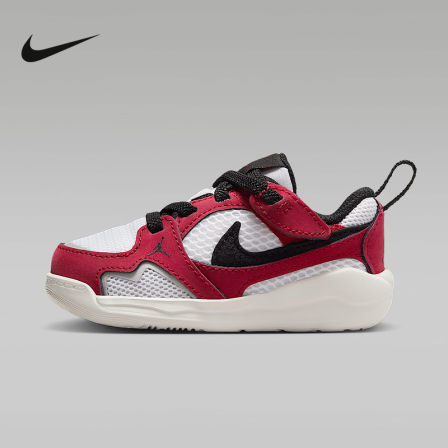 耐克乔丹婴童透气轻便舒释鞋冬季男女童宝宝运动鞋 HQ0508-106