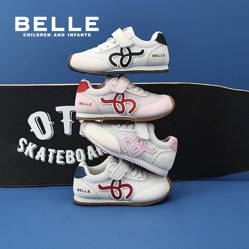 【一诺专属】百丽儿童新品德训鞋透气防滑男女童运动鞋粉彩风RK0559主图