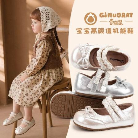 奇诺鼠女童小皮鞋儿童蝴蝶结公主鞋2026春季新款女宝软底单鞋1521