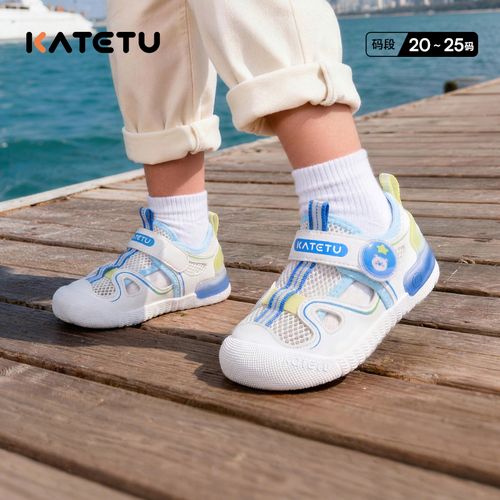 卡特兔儿童凉鞋2026年夏季防滑1-3岁透气男女童宝宝学步鞋X6BE004主图